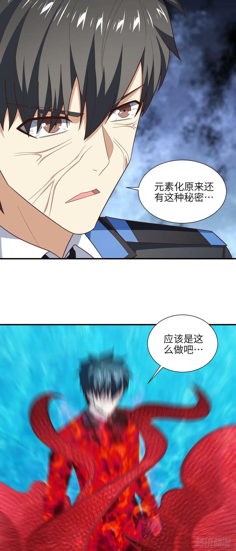289 九阶19