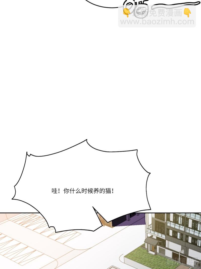 104裤子都脱了…28
