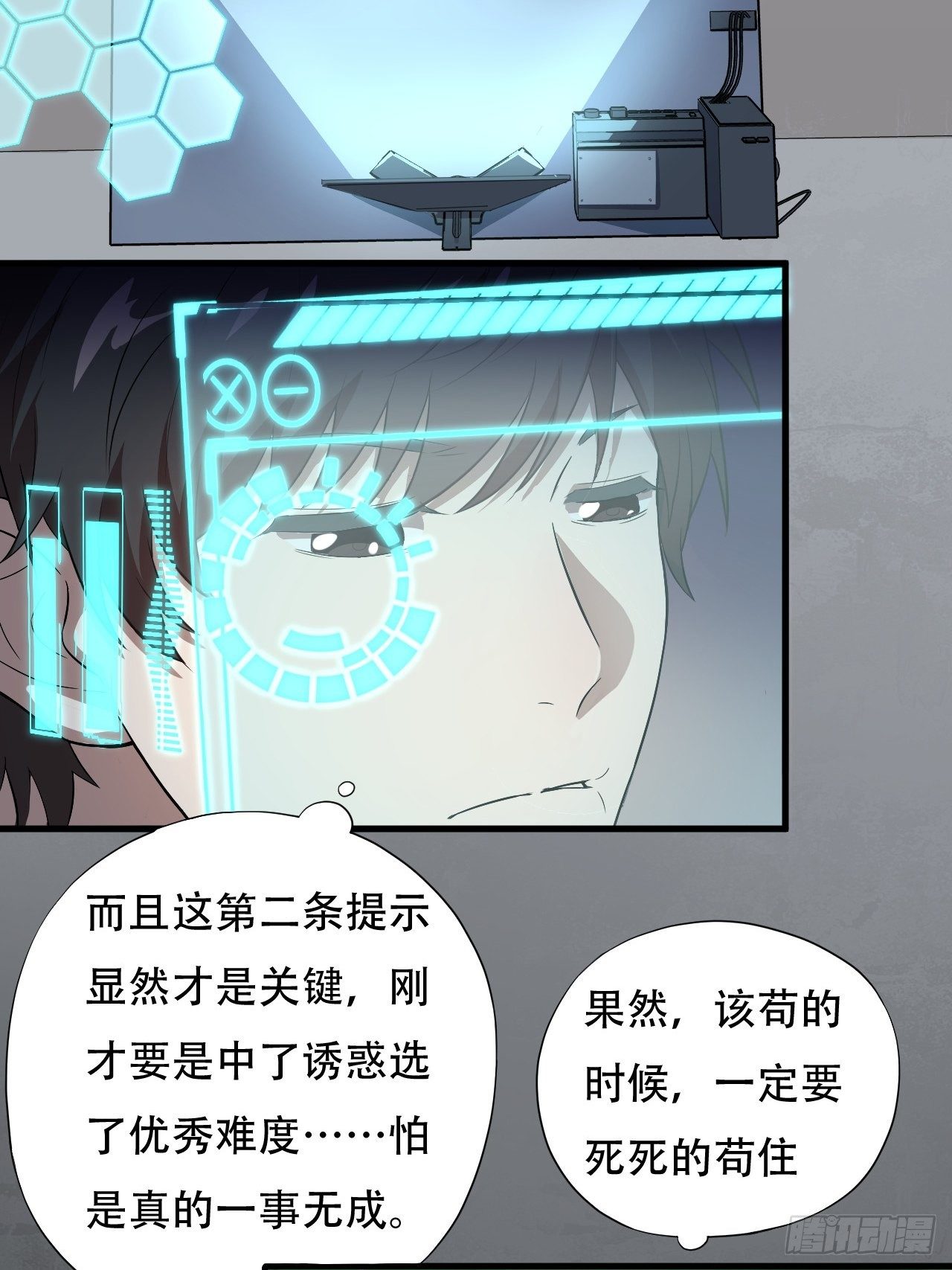 011磁堆16