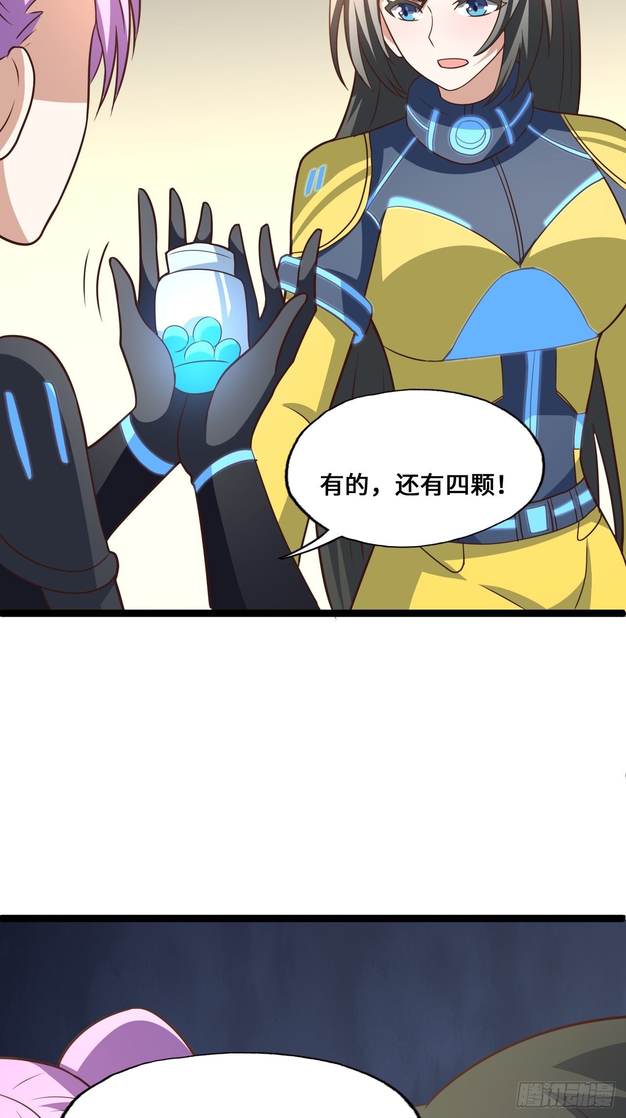 211绝世大战15