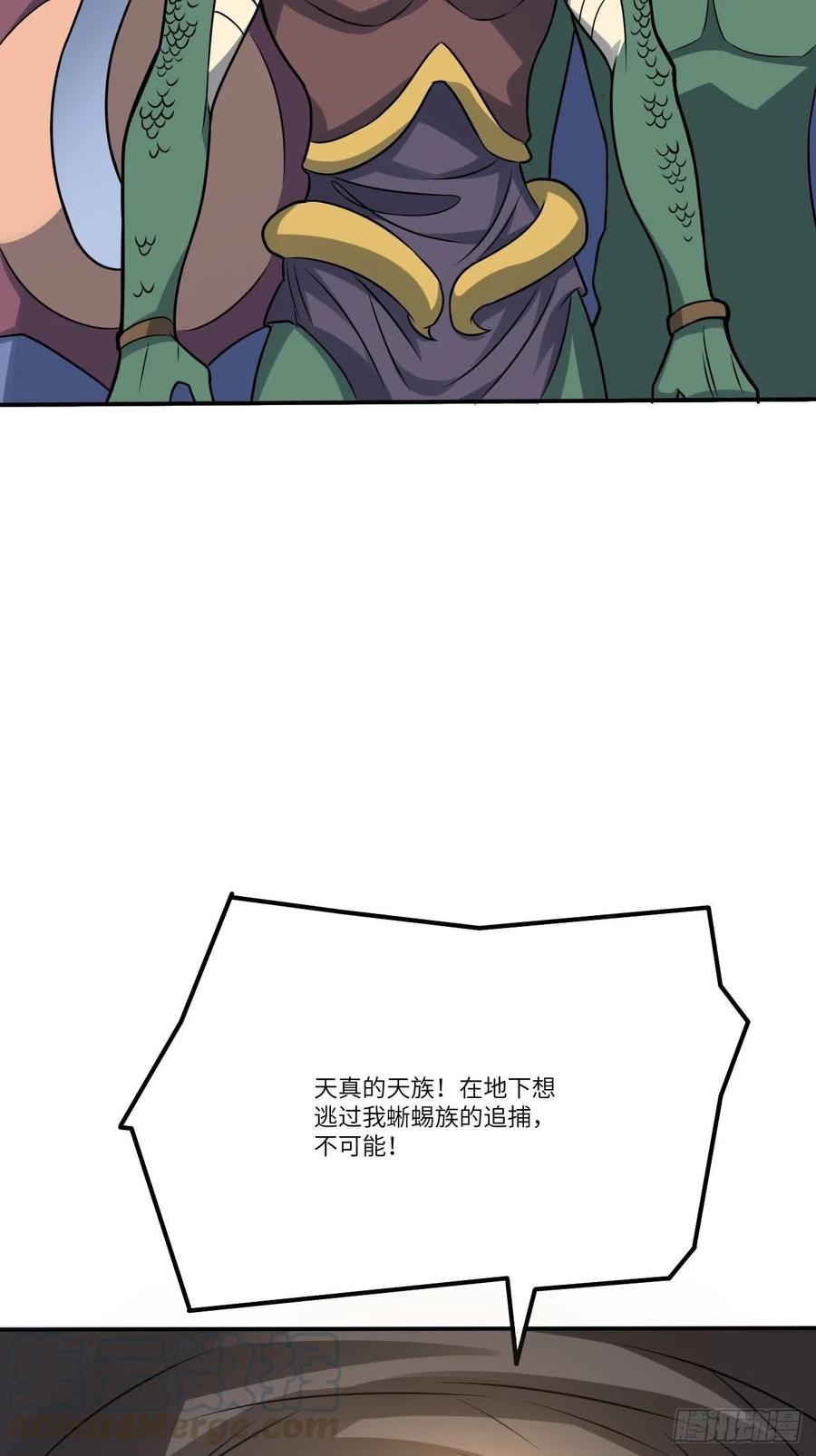 115曲线救国30