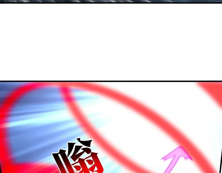 第323话 我高能一怒，便可斩天！26