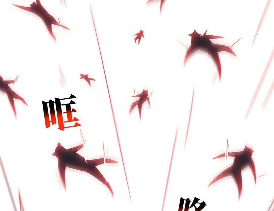 第308话 最强之剑115