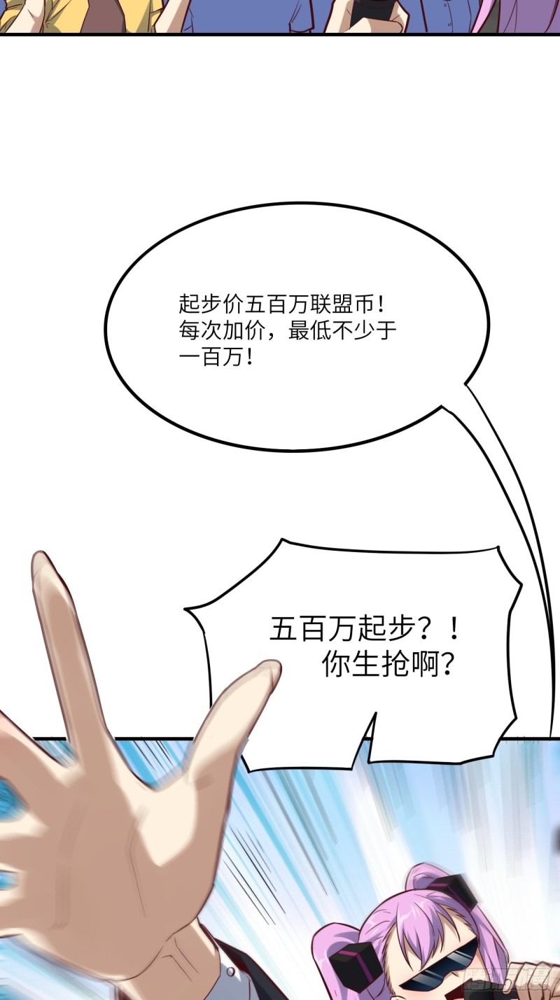 147圈钱计划56