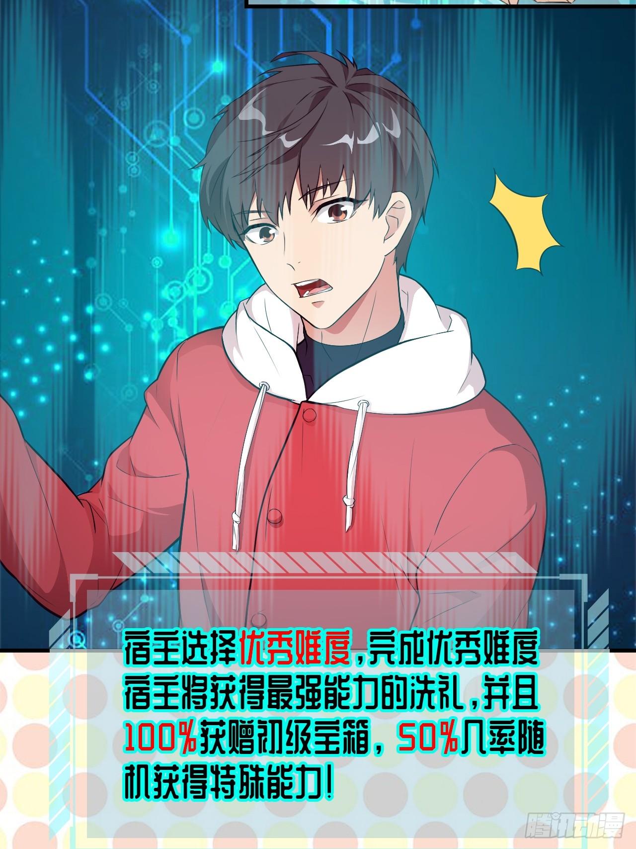 002强硬手段39