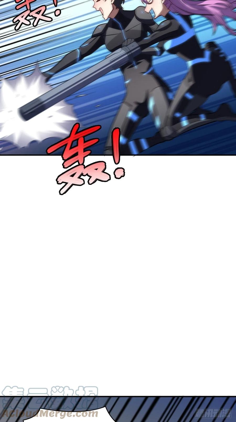135傻了吧，爷会飞27