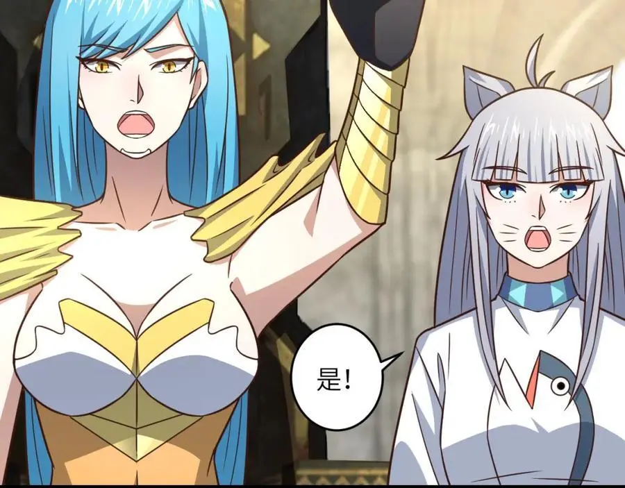 第345话 决战准备93