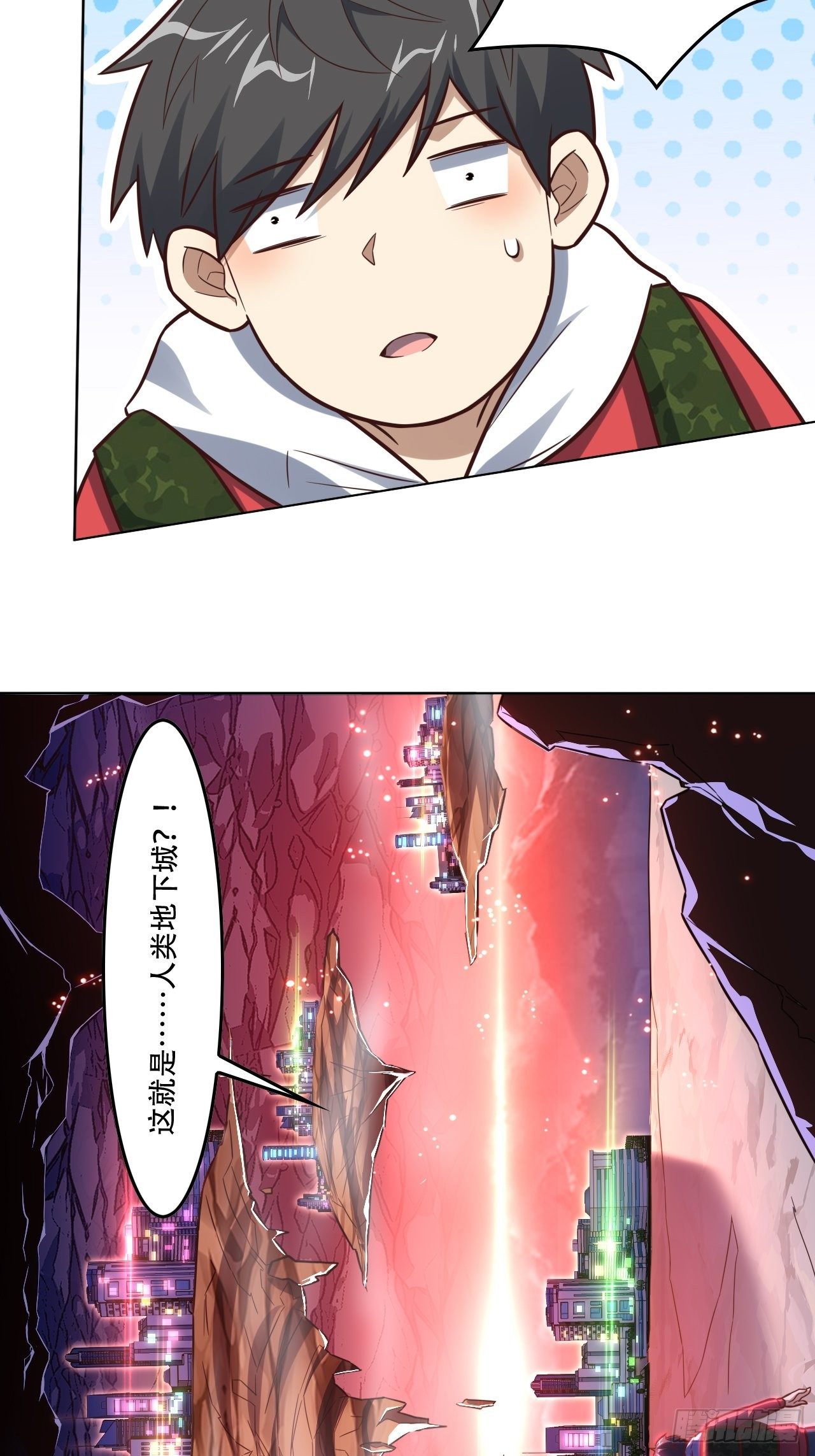 190磁堆再现！17
