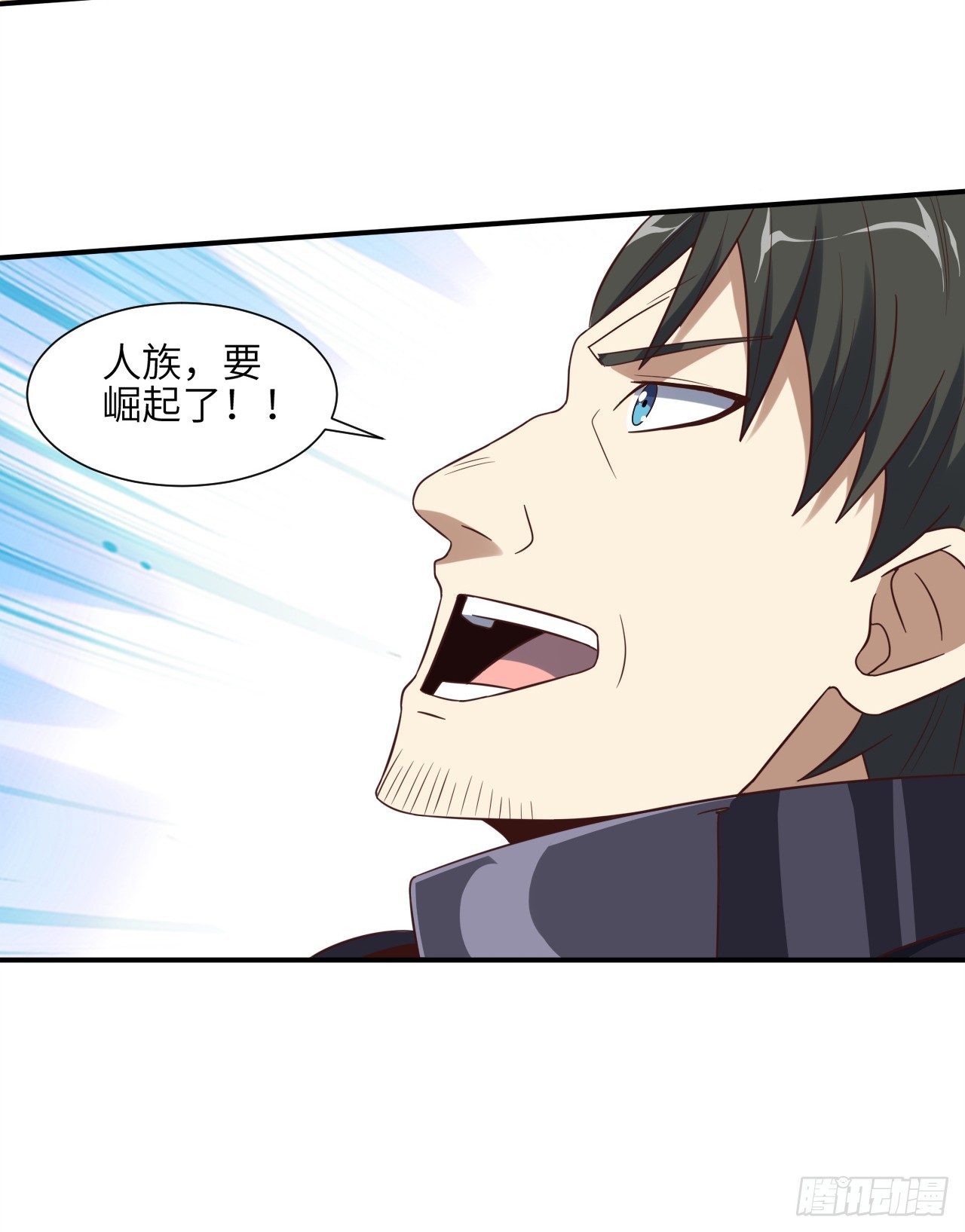 252 高能来袭46