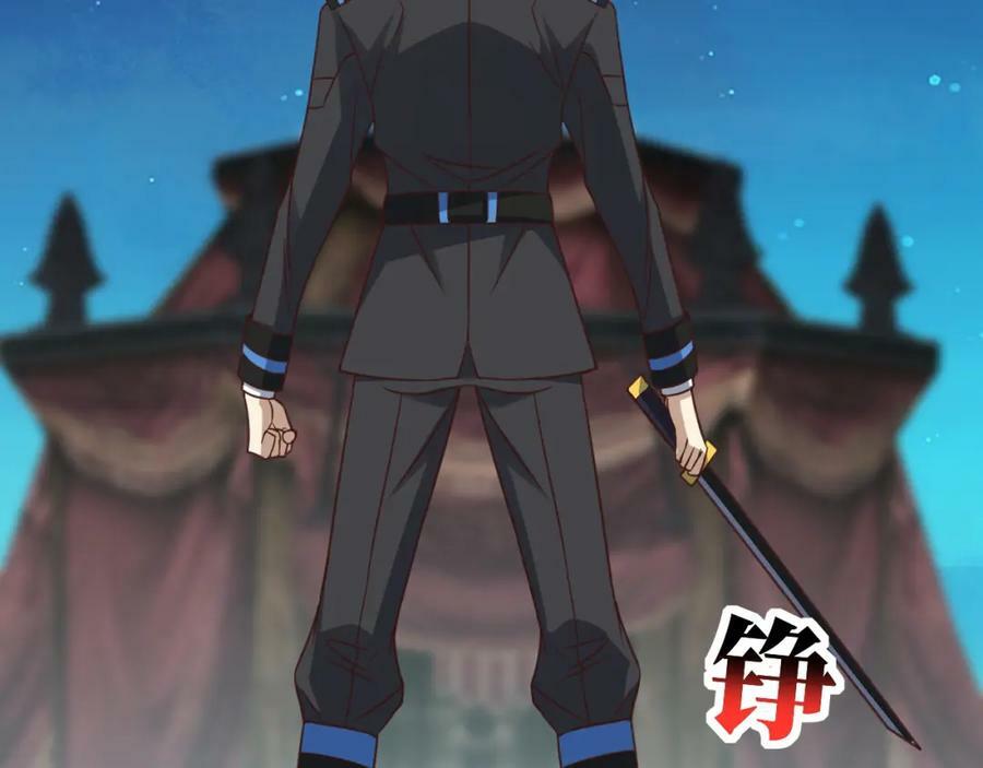 第306话 独闯兽族125