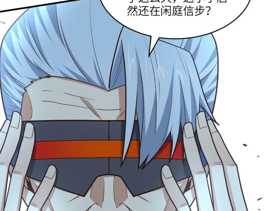 第307话 七进七出115