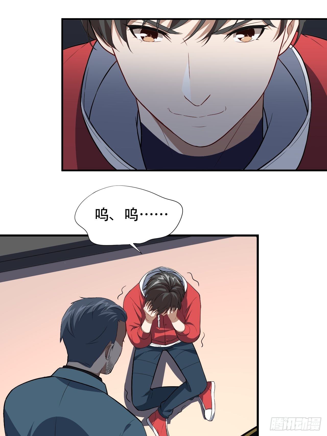 014走后门28