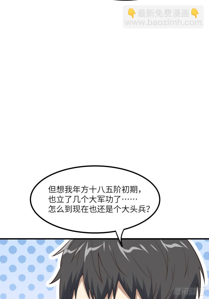 151你好毒！14
