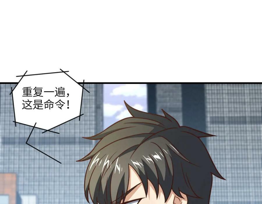 第305话 战前动员49
