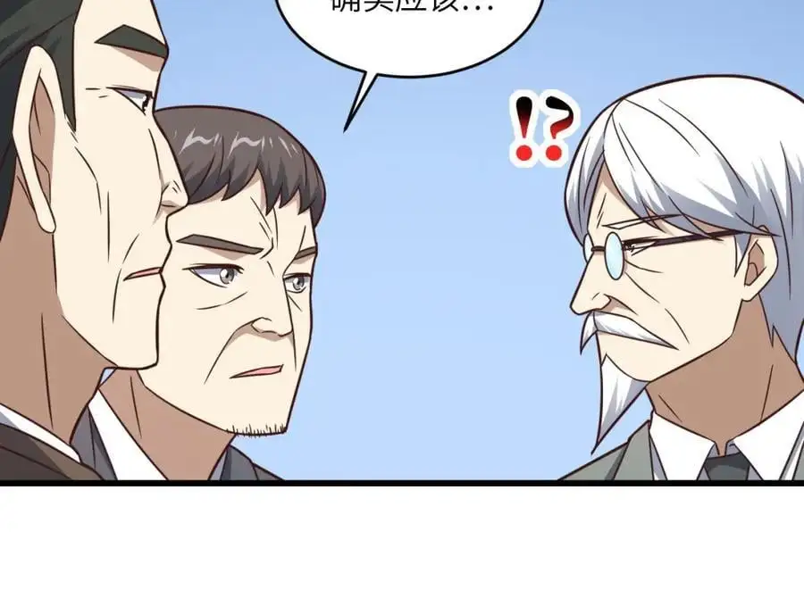 第344话 牢笼：大战来临91