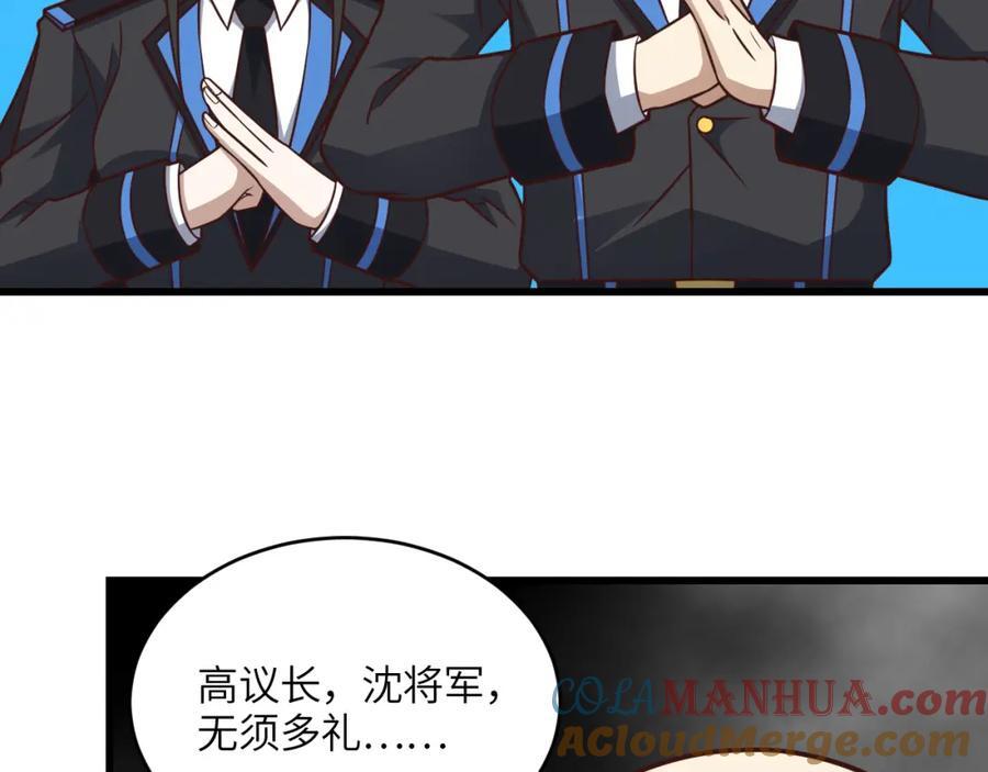 第340话 挑战密宗66