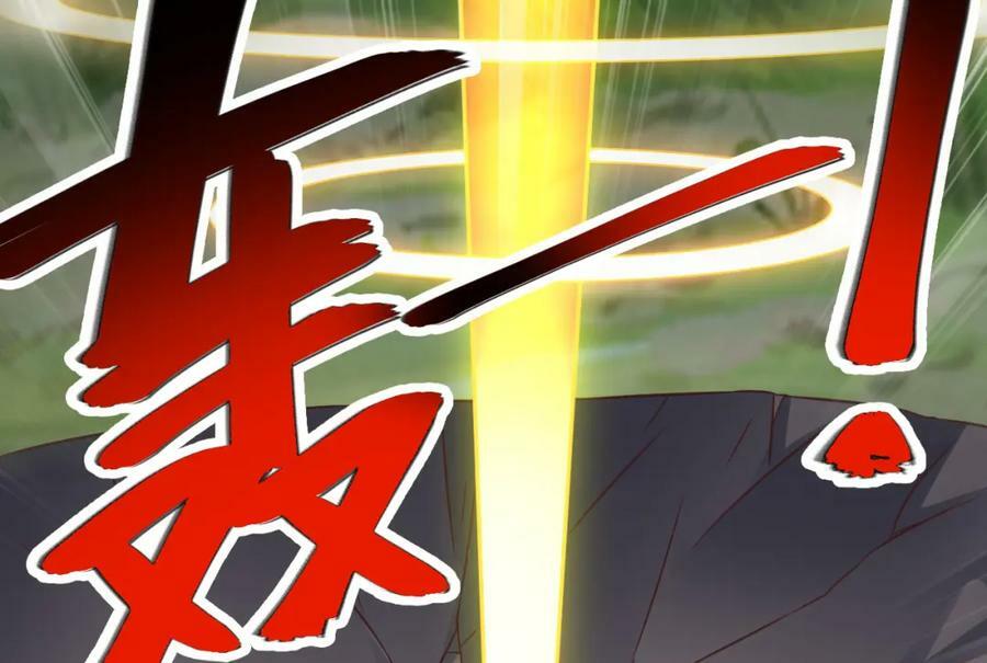 第318话 身份曝光67