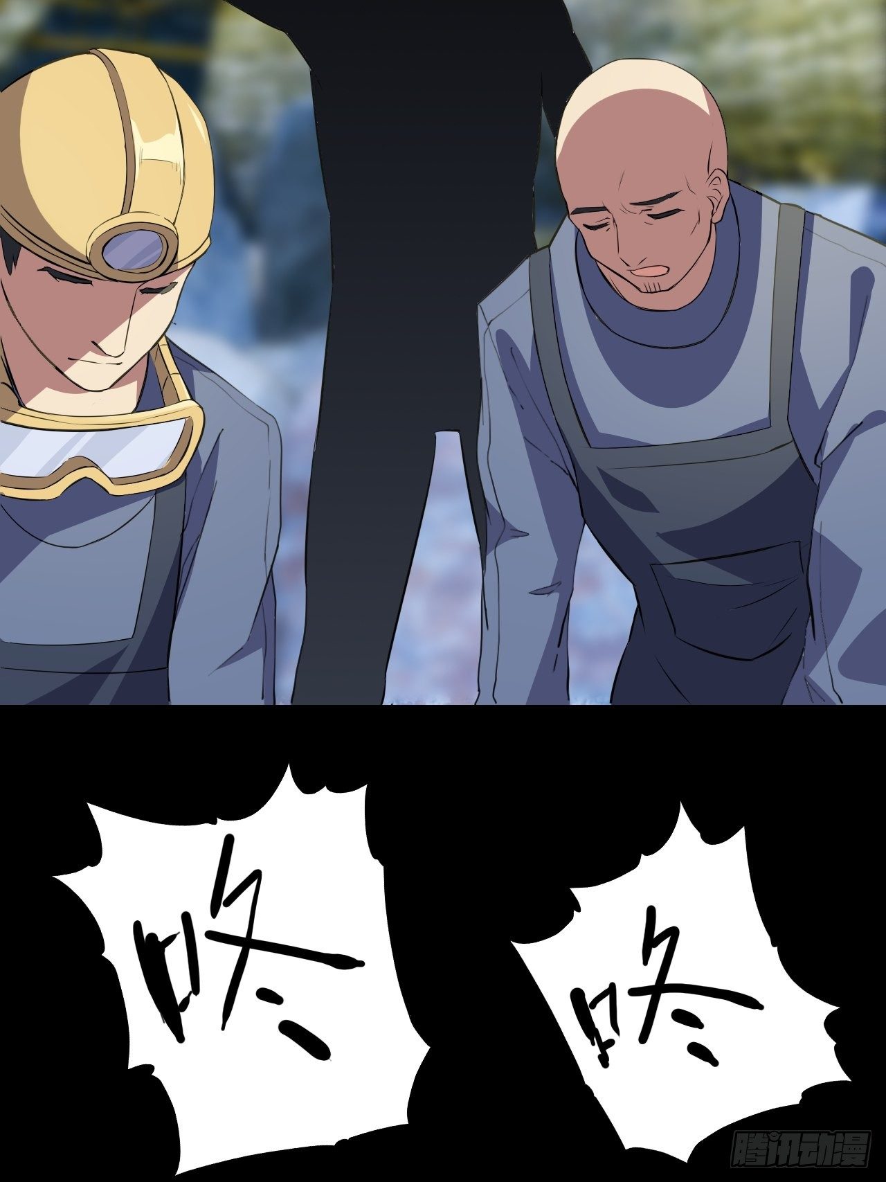 028挖得越多赚得越多2