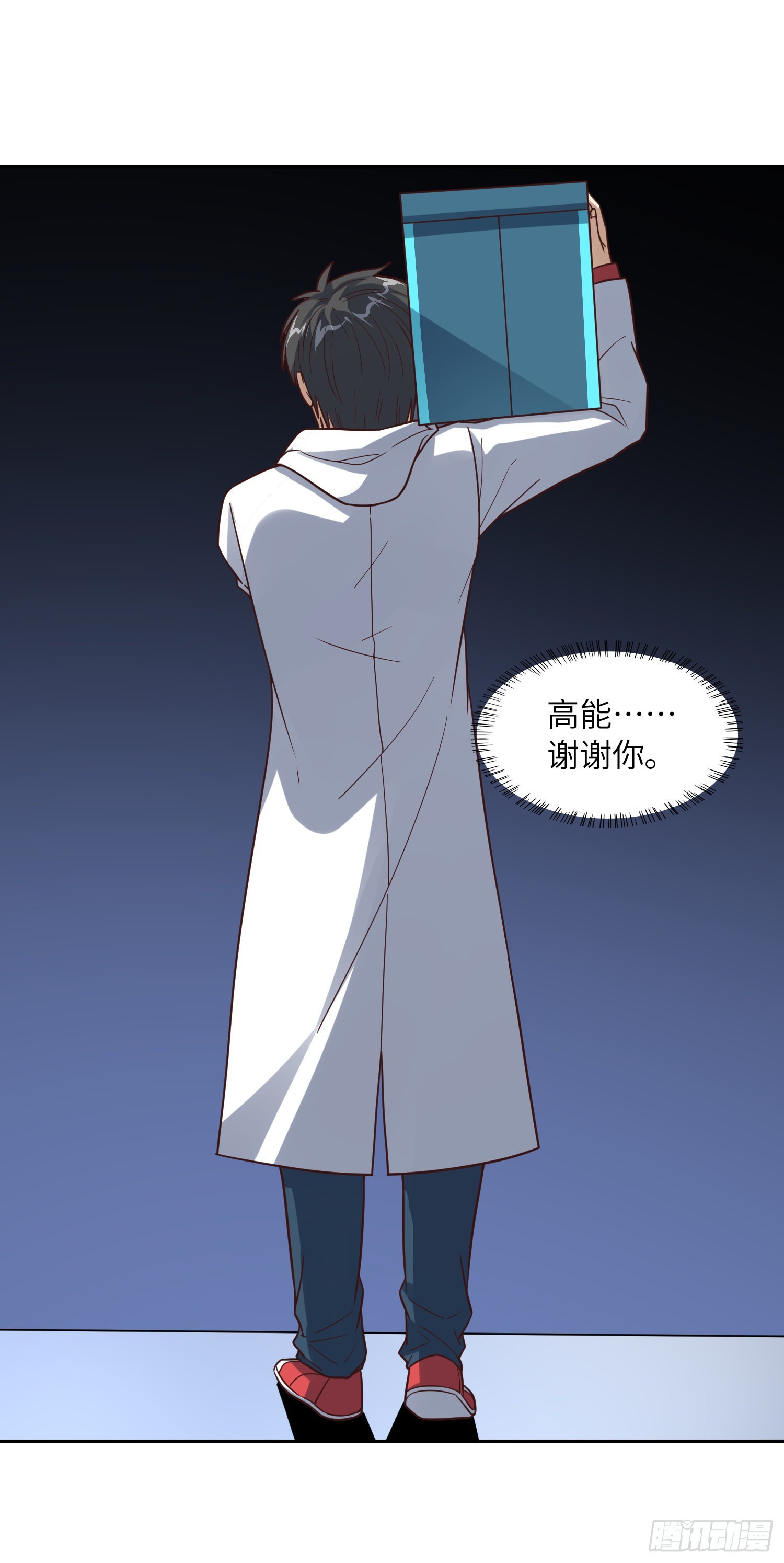 234 大会开始31
