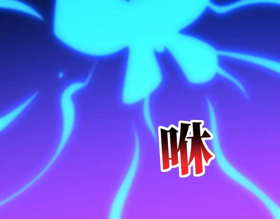 第302话 抱歉，我是九阶145