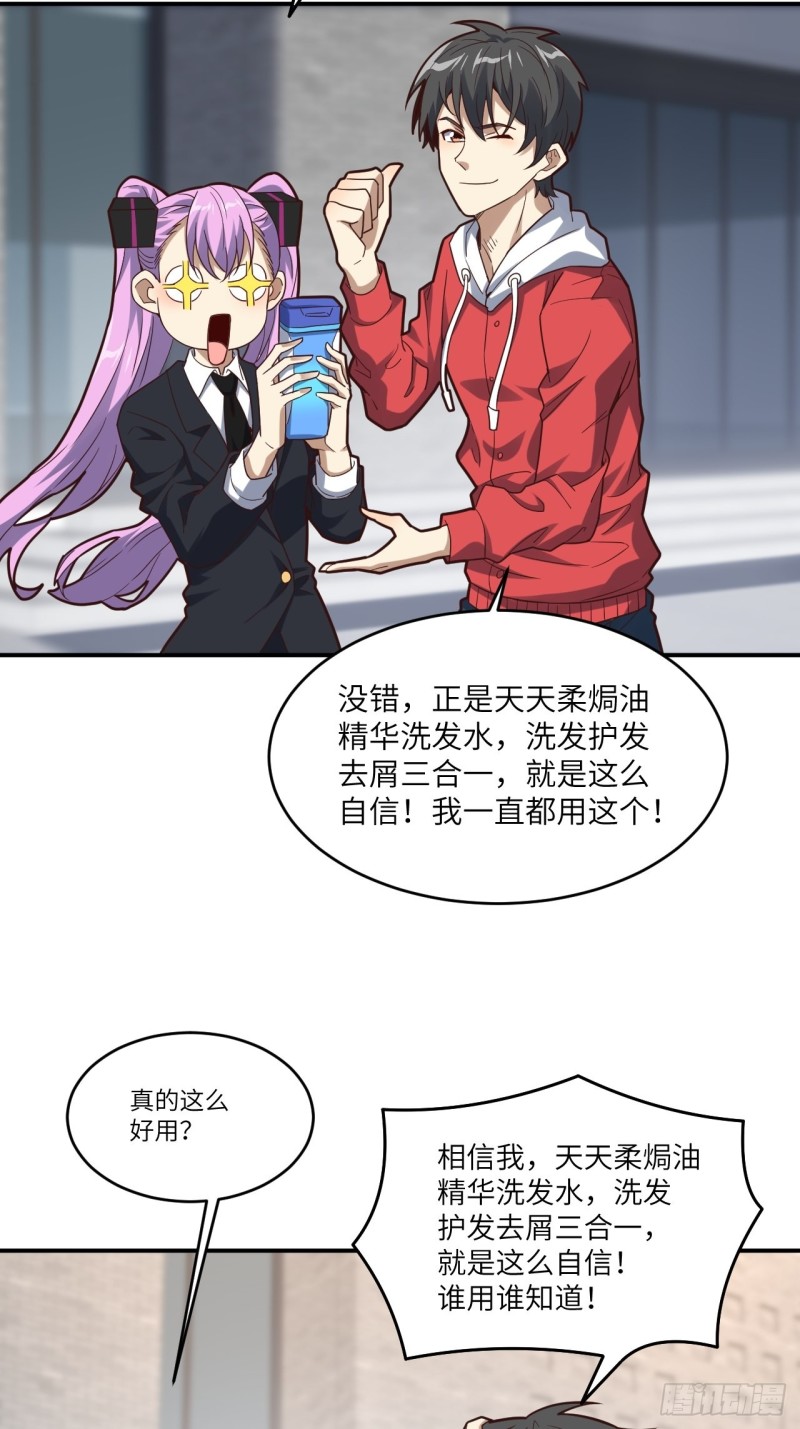 149新规则27