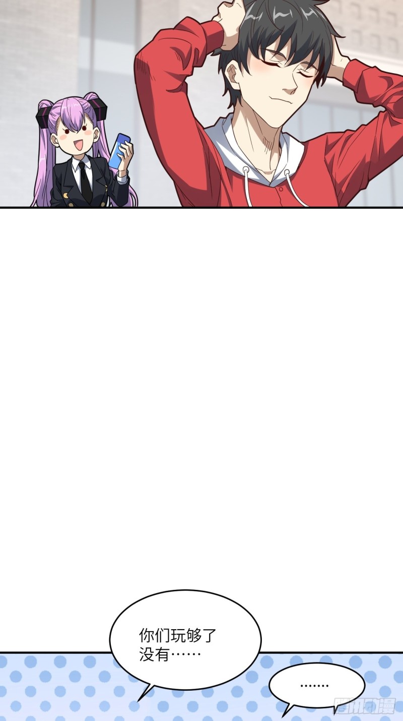149新规则28