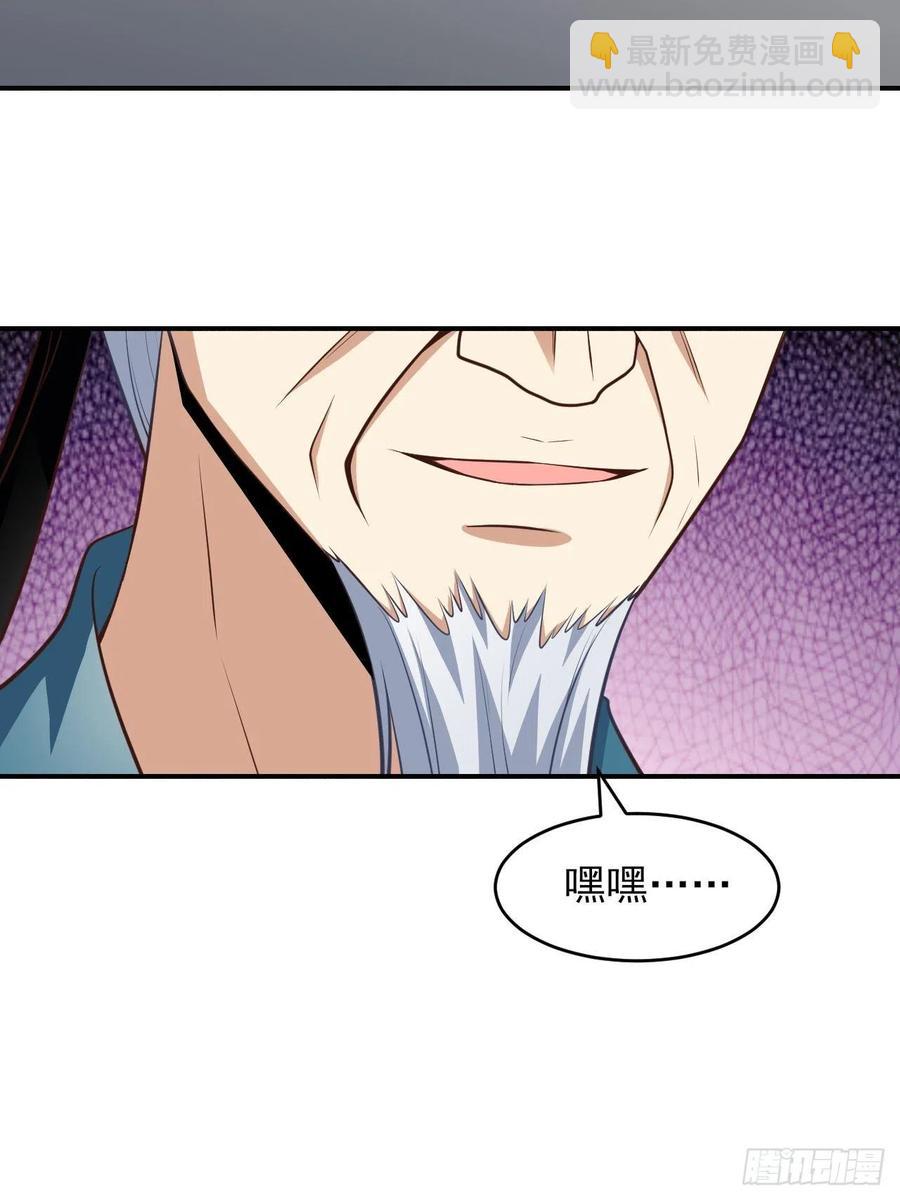 166打赏主播19