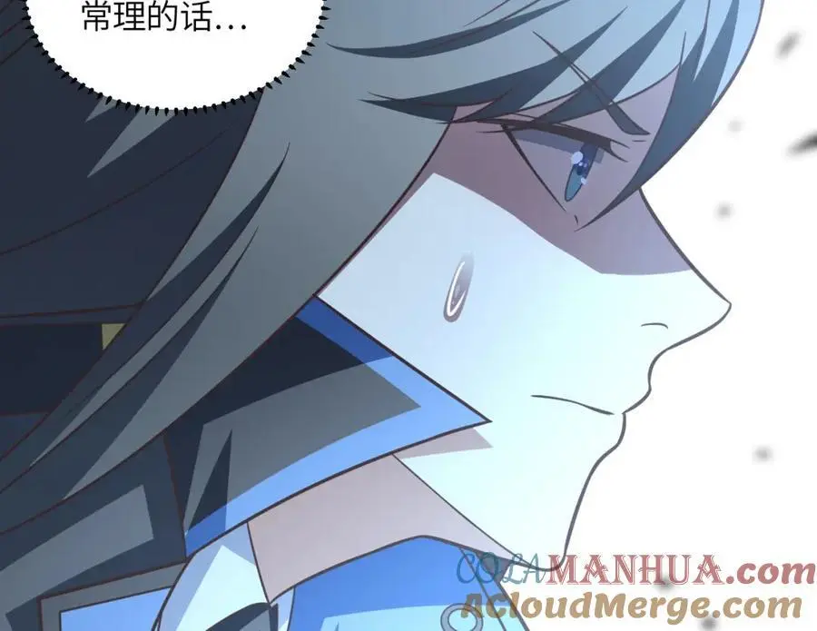 第349话 帝主72