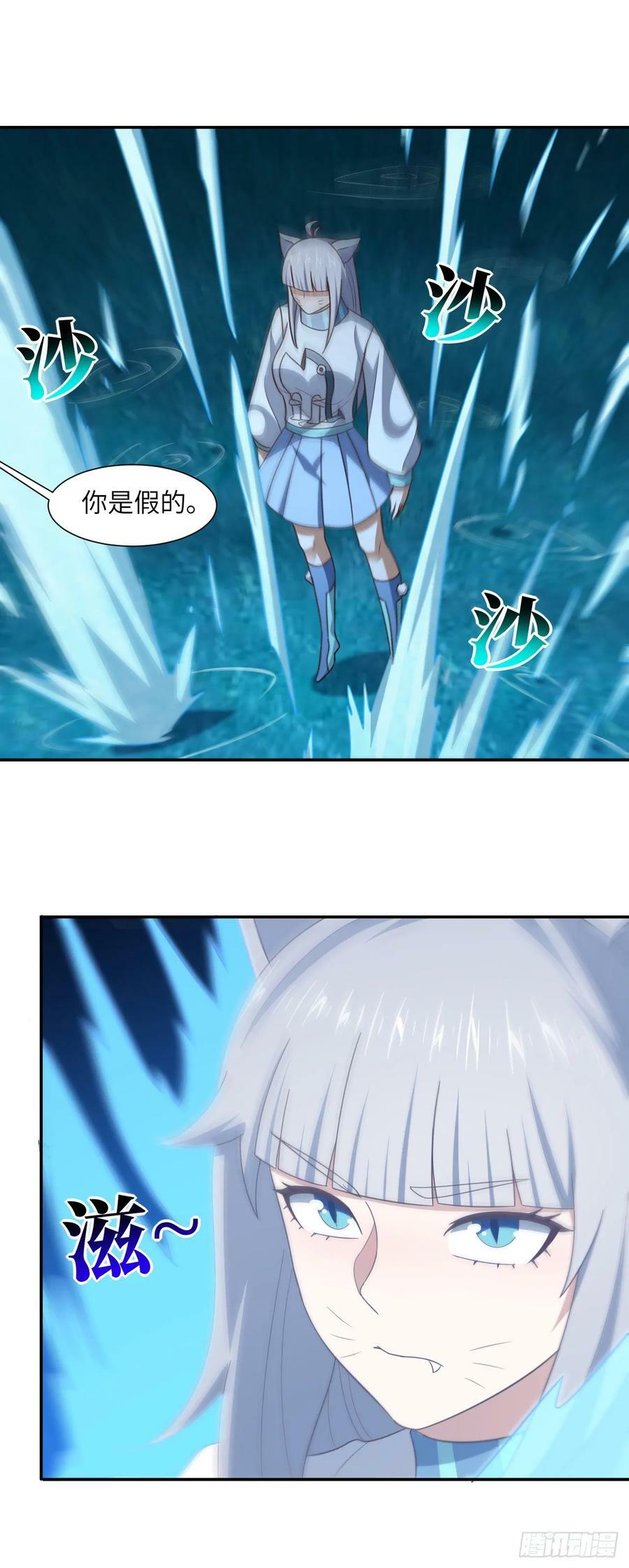 279 进化之源的终极秘密9