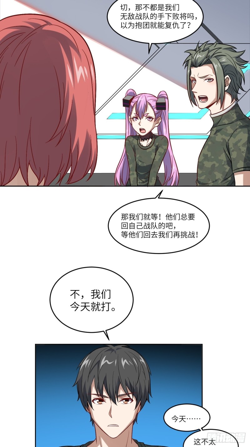 091一炮而匿3