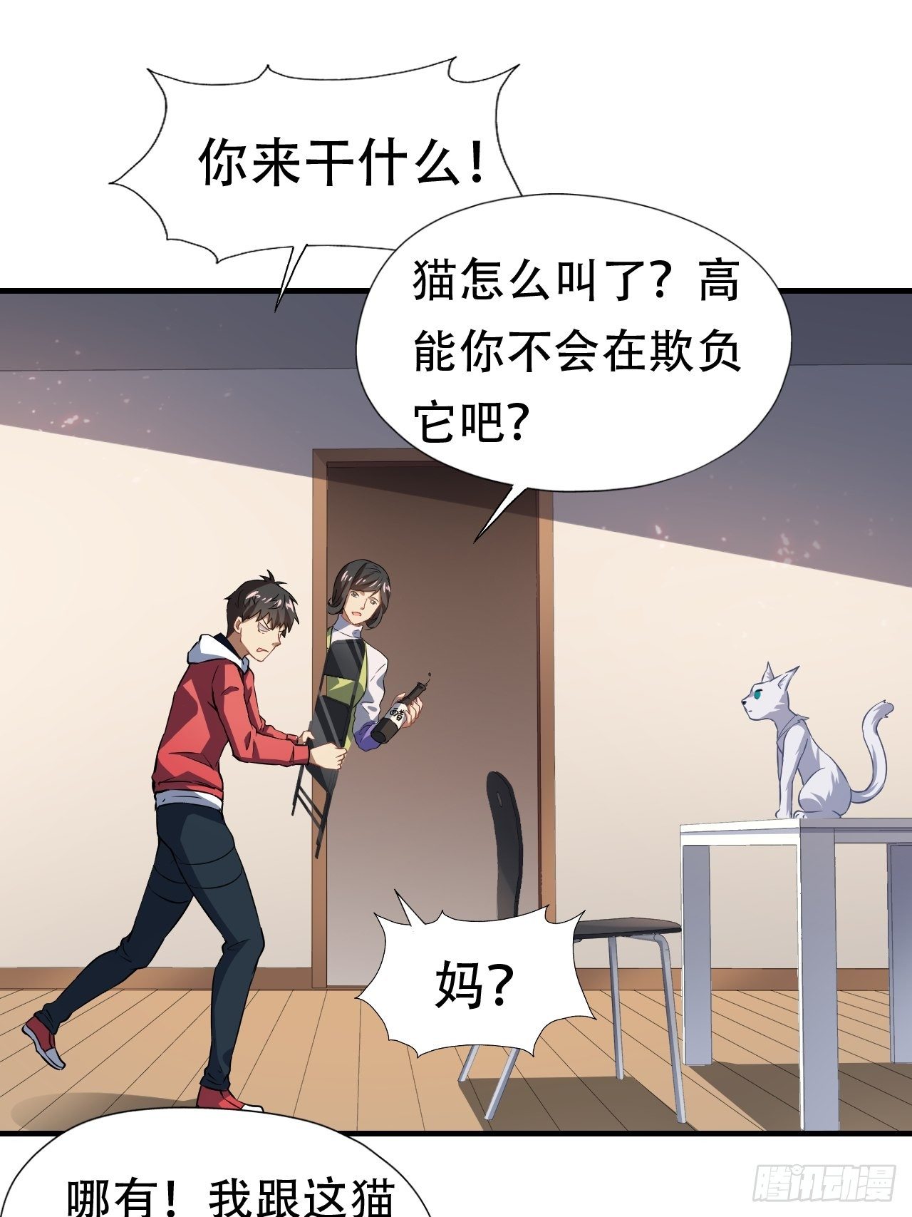 043 高调的奢华1