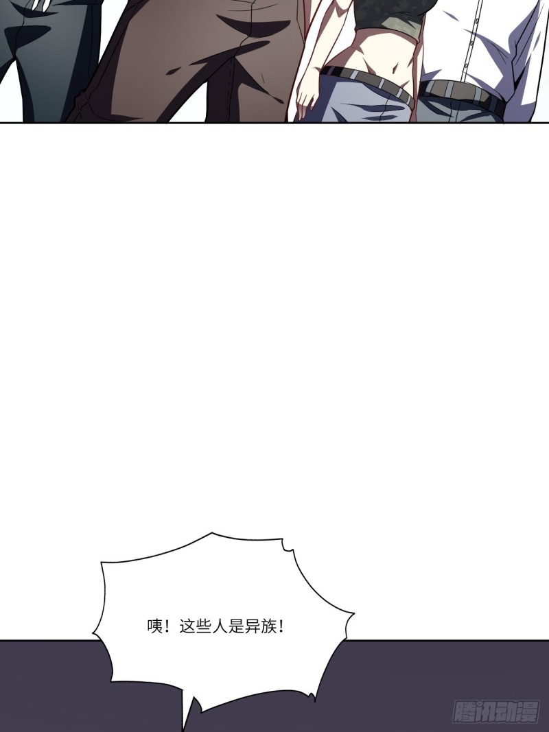 102巨大变故10