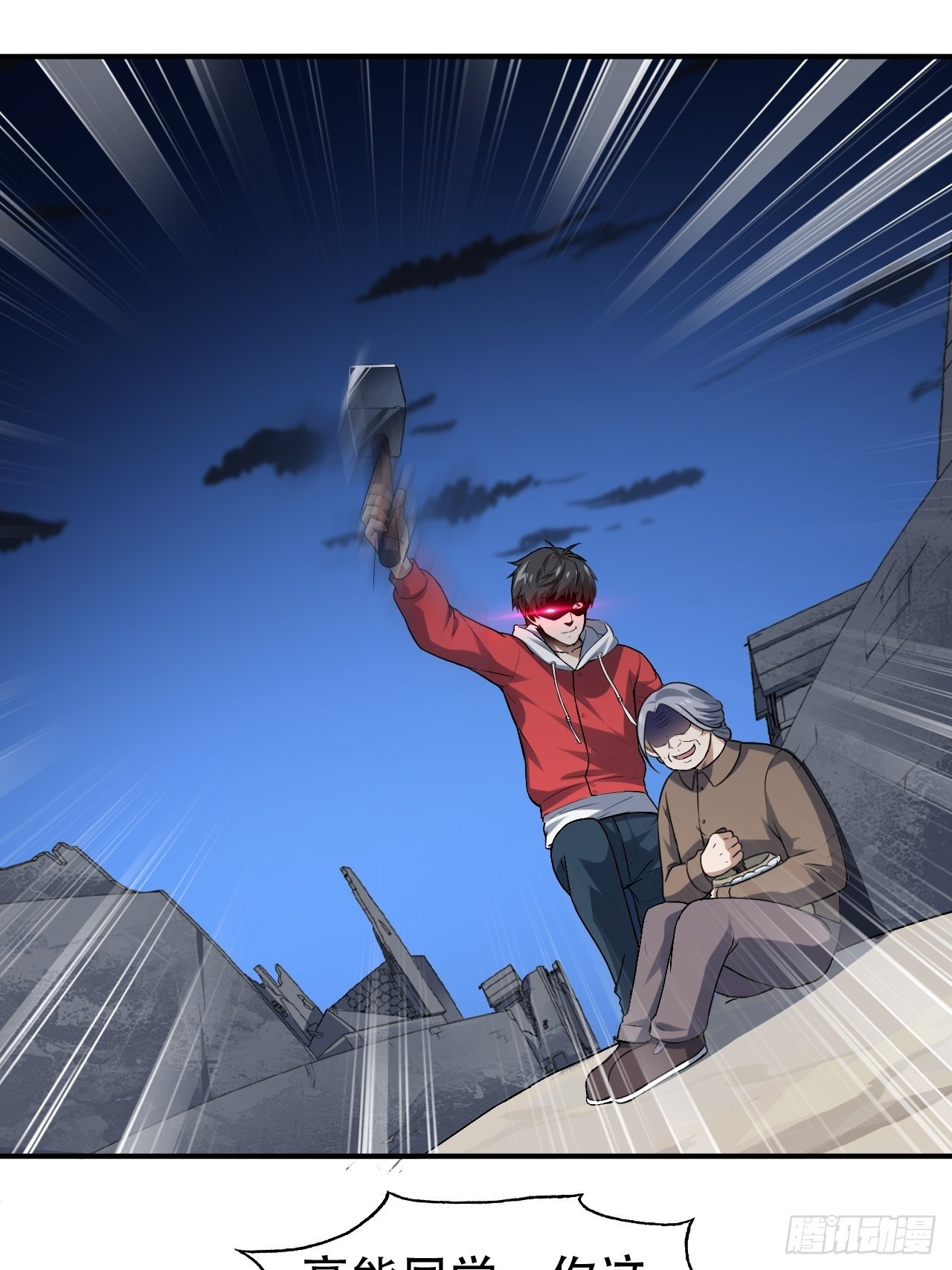 048聚众造反1
