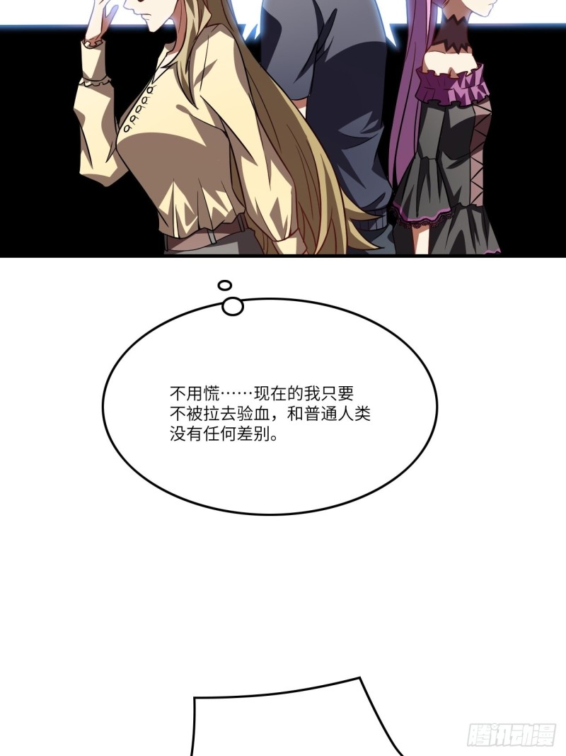 098你的屁股49