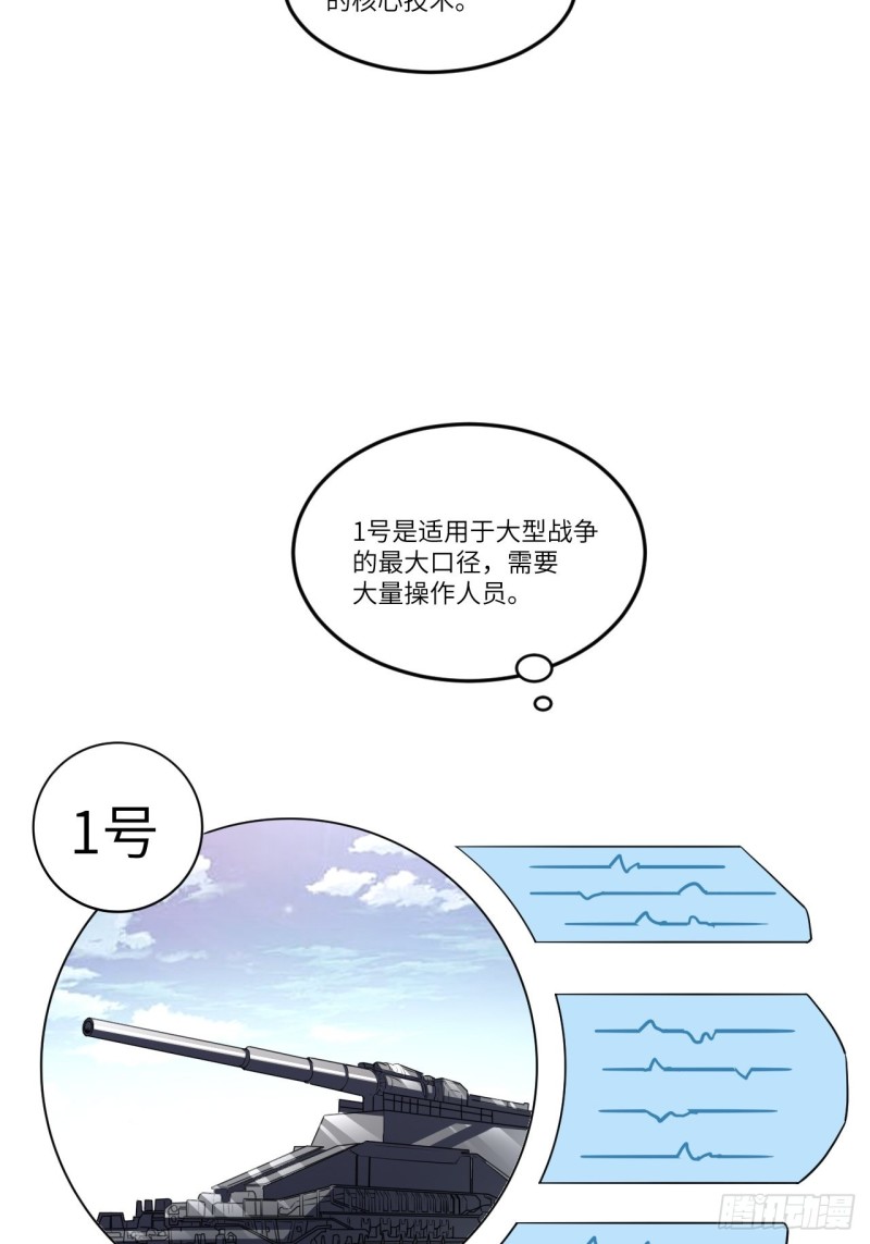 096史诗级的飞跃15