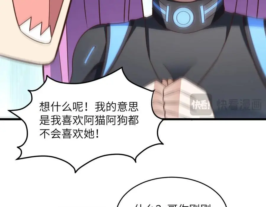 第363话 最后的选择105
