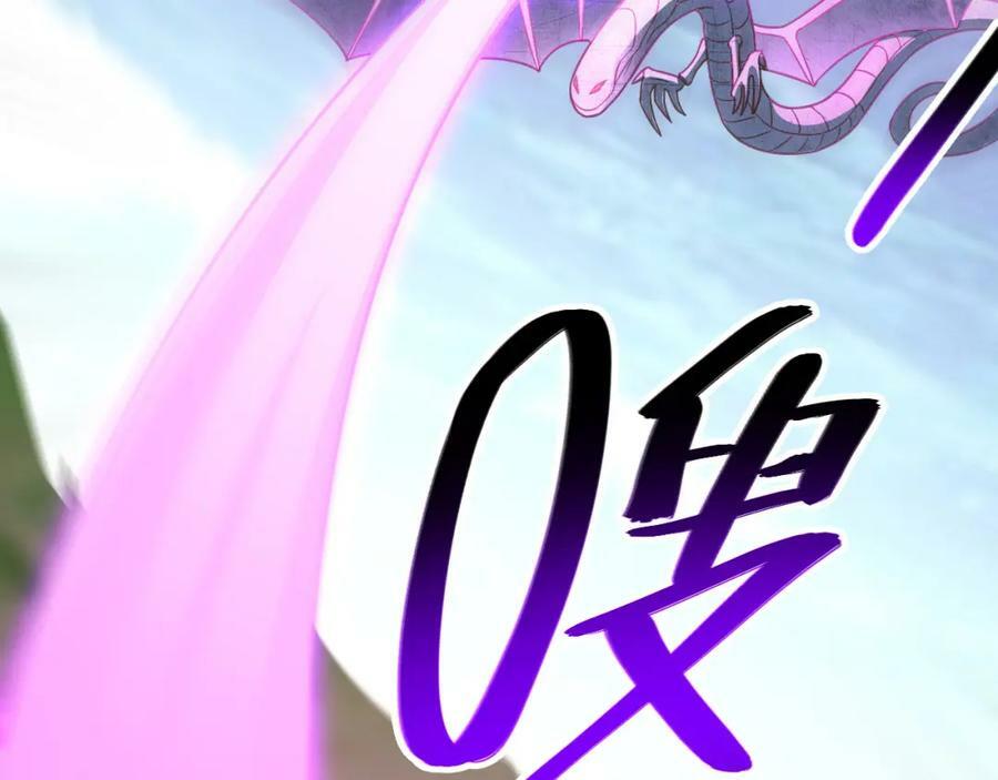 第313话 不防守 只反击51