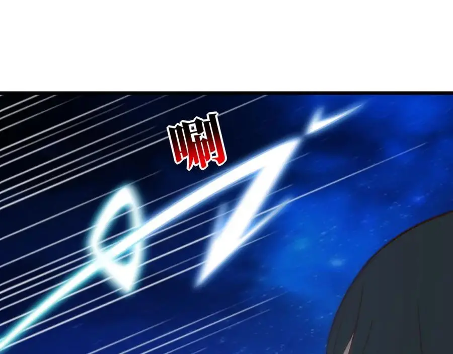 第347话 幻境，破！62