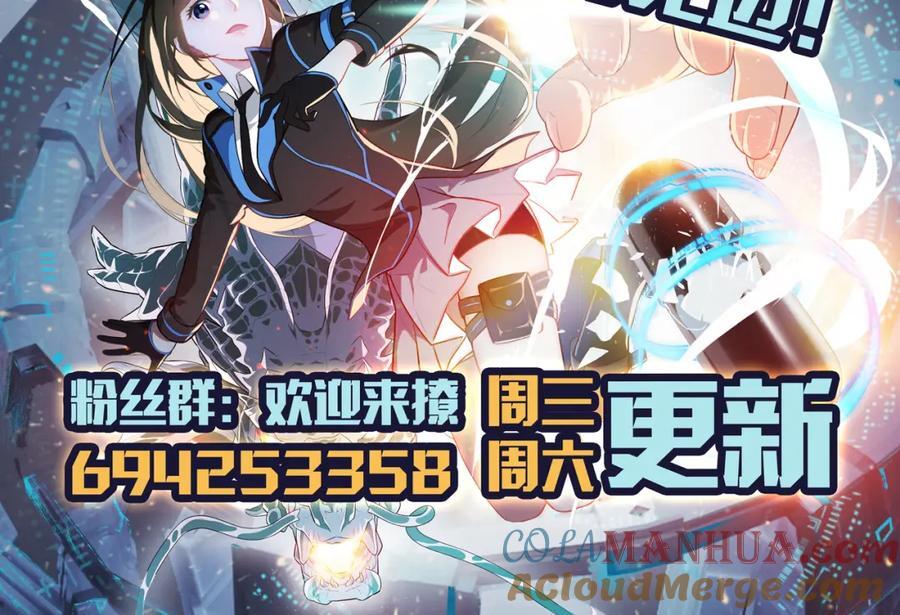 第322话 输得很彻底156