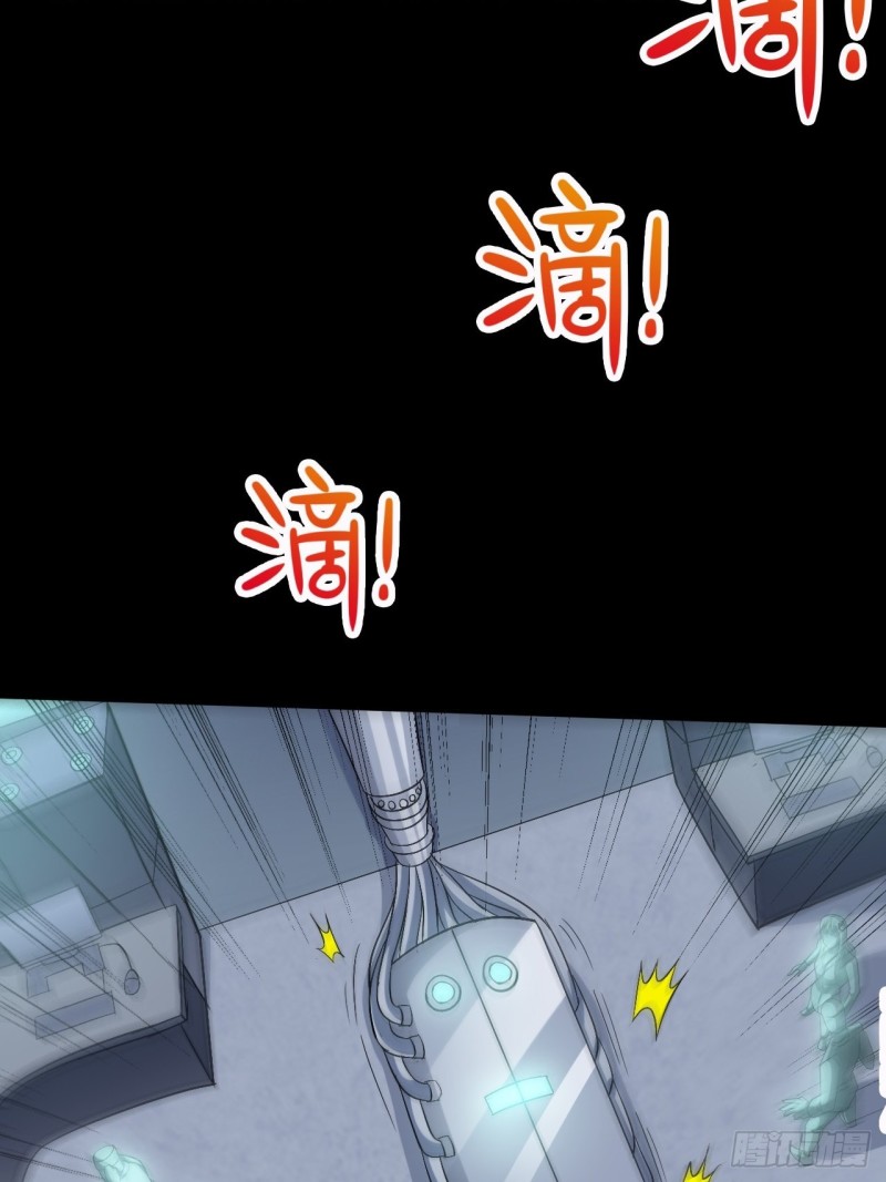 065我真的巨能吸36