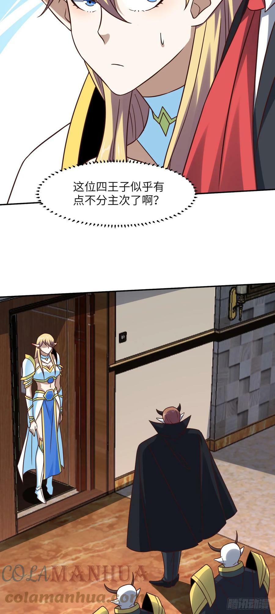 278 高能的第一次2