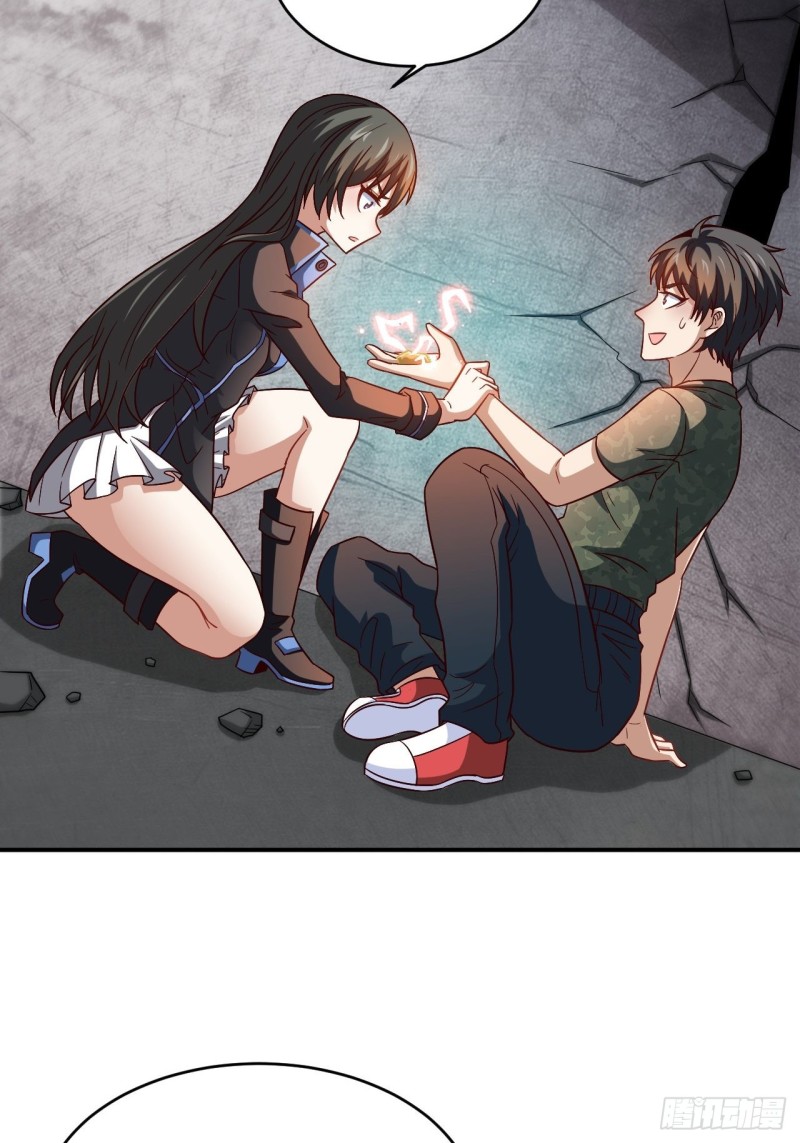 080 任务进行时26