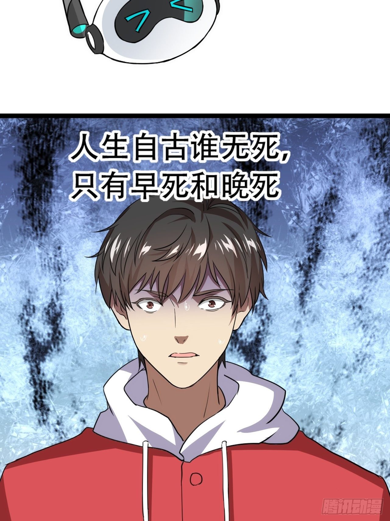 022新任务：噩梦难度22