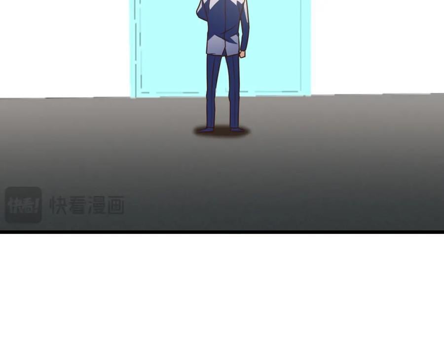 第339话 上任大典41