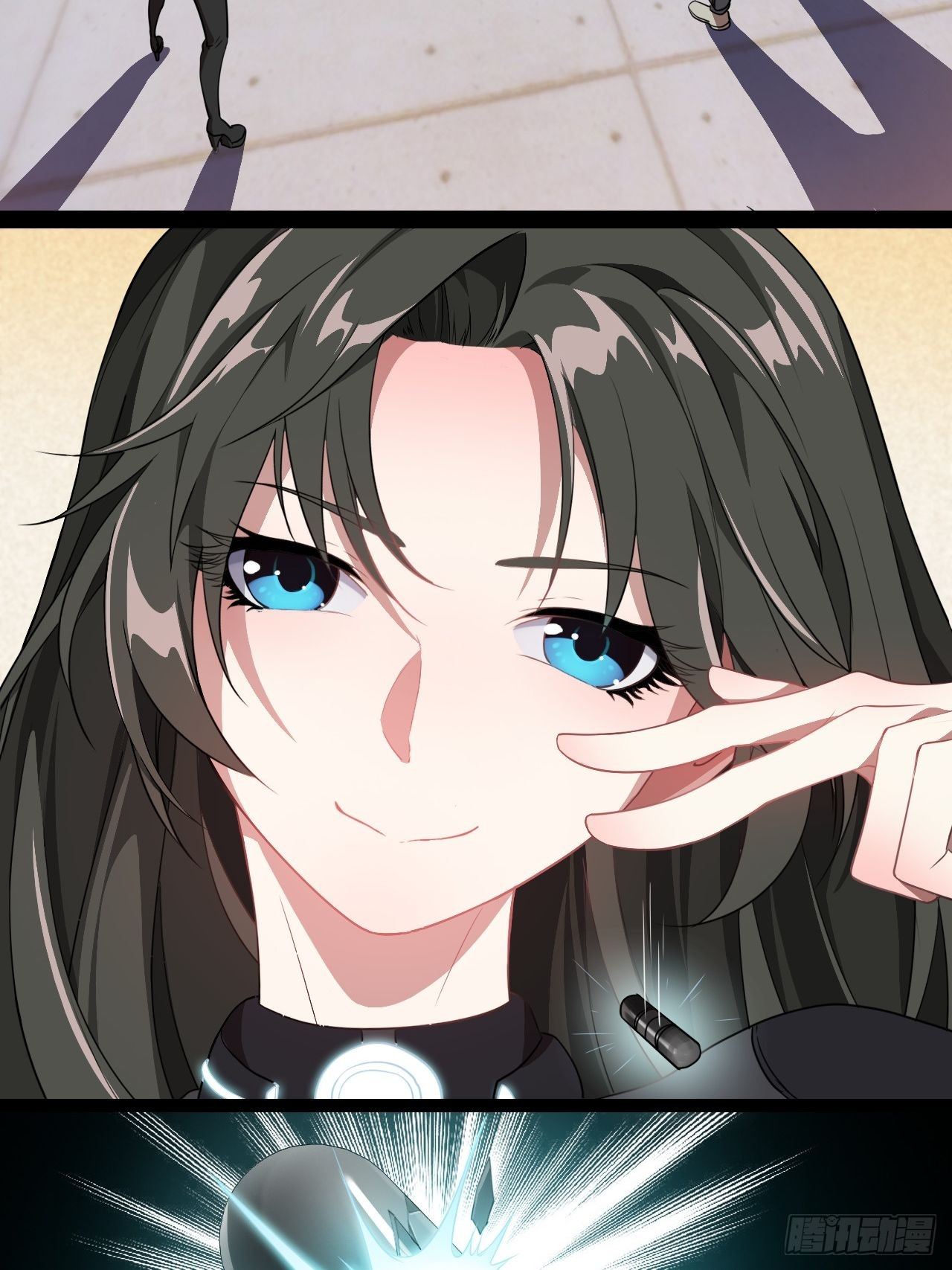 023真·氪金少女2