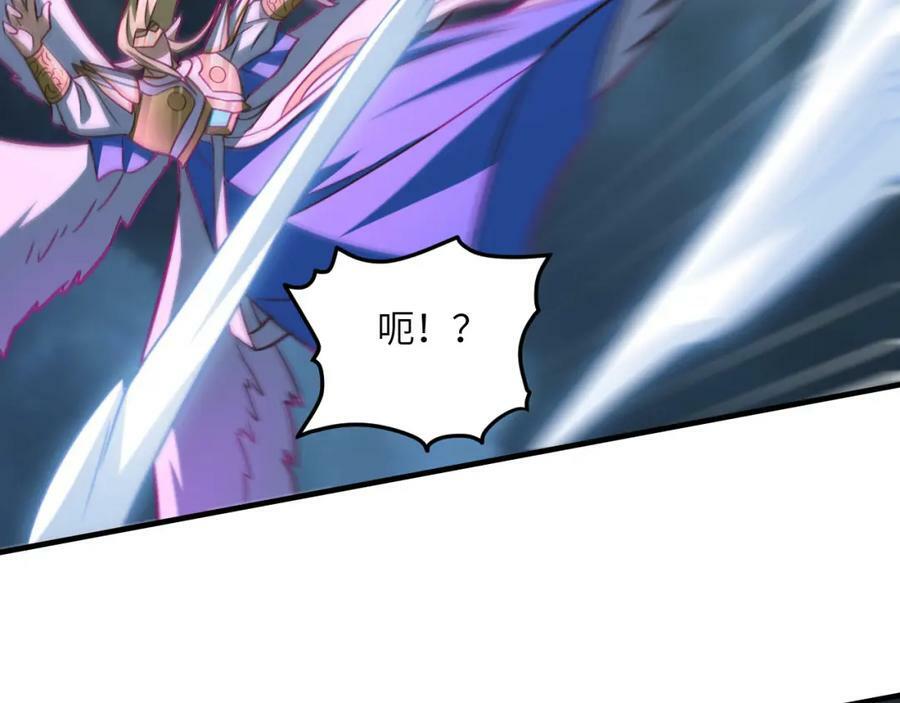 第317话 天神降临71