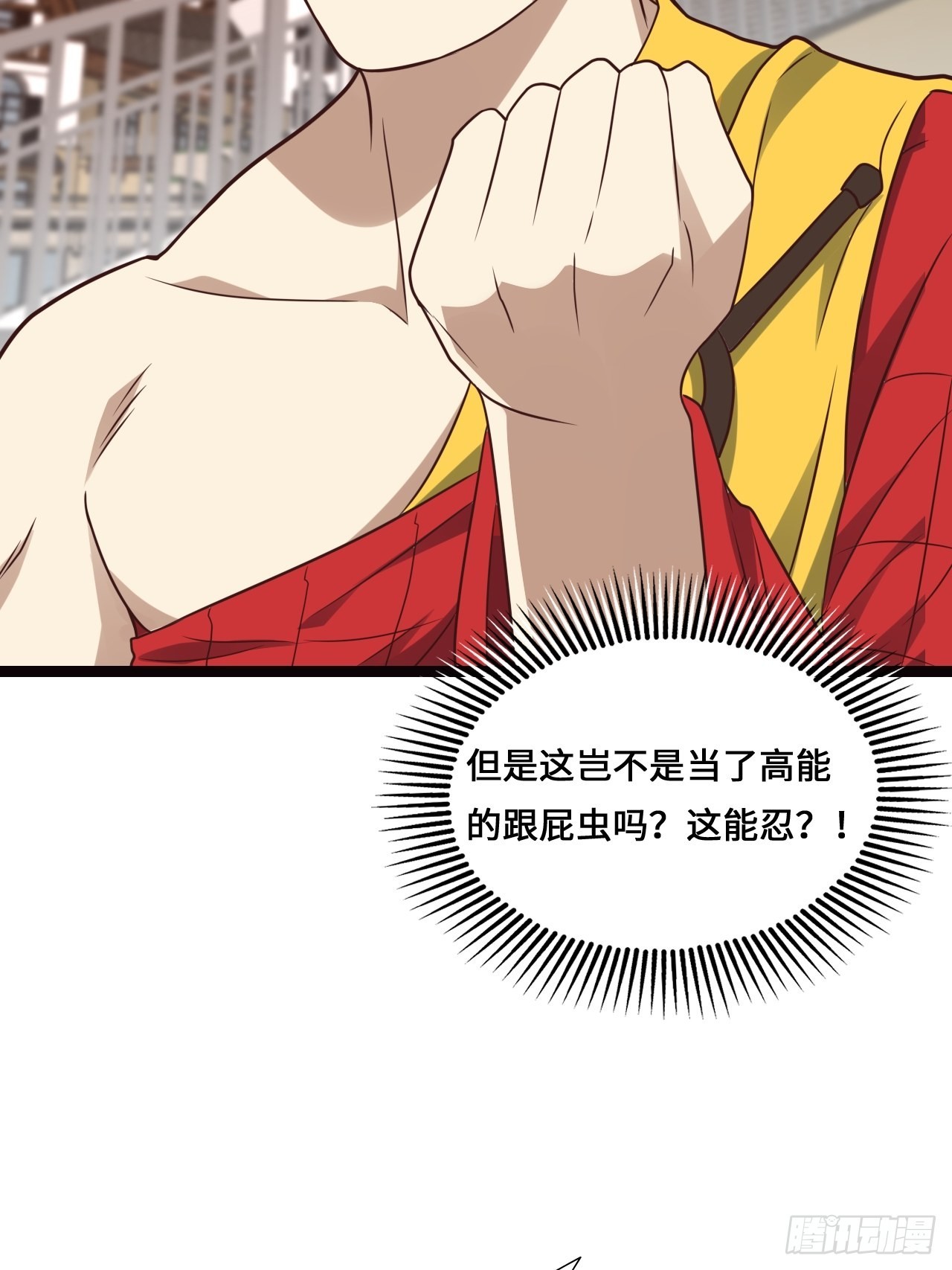 202 表演时刻14