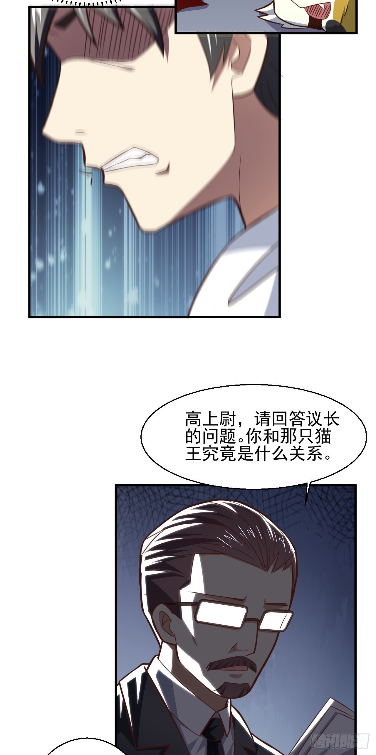 229 仙女龙22