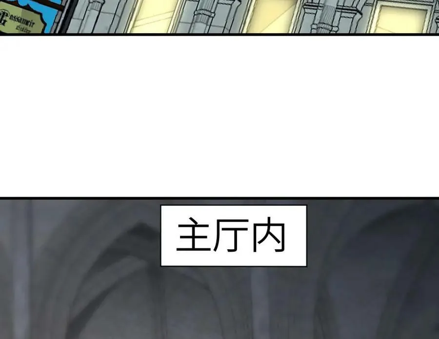第297话 高能化龙133