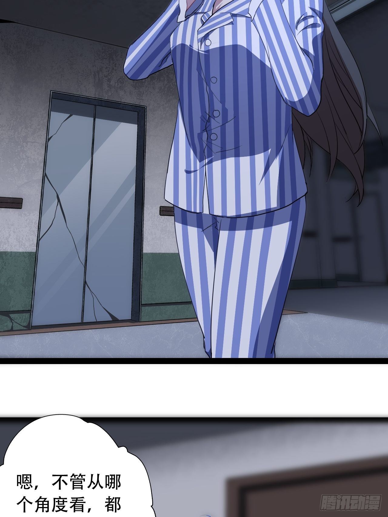 019让你鬼叫5